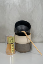 Cargar imagen en el visor de la galería, Matcha Kaori Set Ceremonial Premium