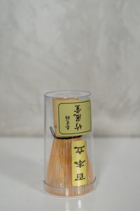 Matcha Kaori Set Ceremonial Premium
