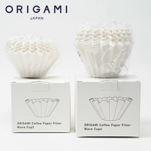 Cargar imagen en el visor de la galería, Origami - Filtro wave