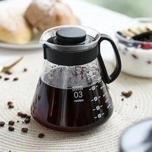 Cargar imagen en el visor de la galería, Jarra servidora para café de 600ml - HARIO