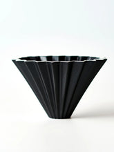 Cargar imagen en el visor de la galería, Origami Dripper - M