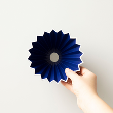 Cargar imagen en el visor de la galería, Origami Dripper - M