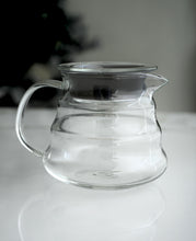 Cargar imagen en el visor de la galería, Jarra servidora decantador de café - Coffee Pot