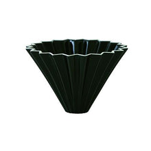 Cargar imagen en el visor de la galería, Origami Dripper